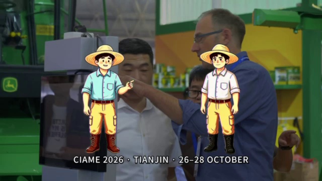 视频
