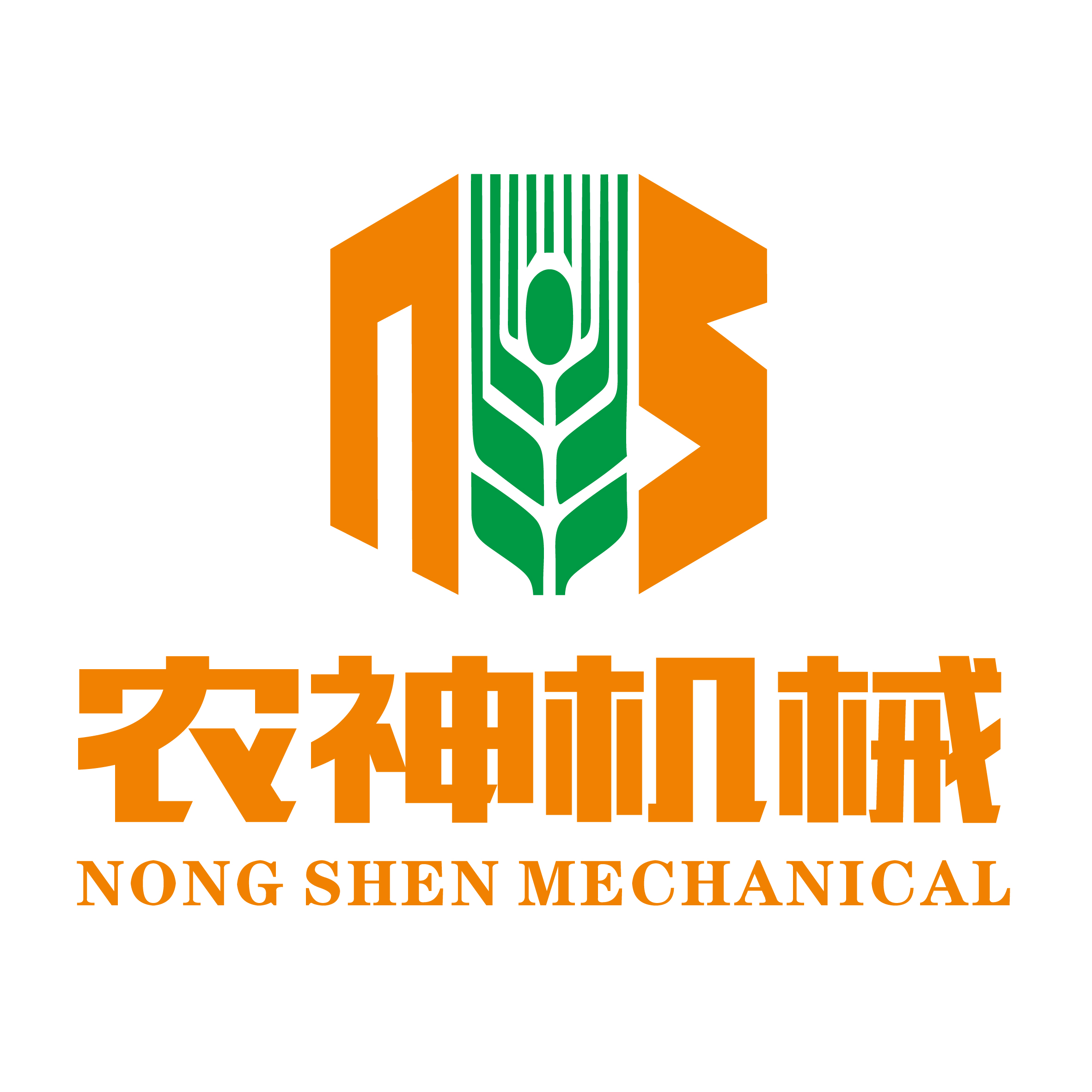 河南农神机械制造有限公司