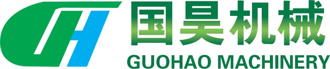 青州市国昊机械有限公司