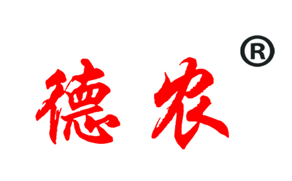 山东德农农业机械制造有限责任公司