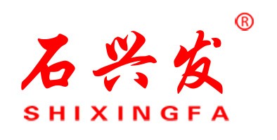 石家庄兴田机械有限公司