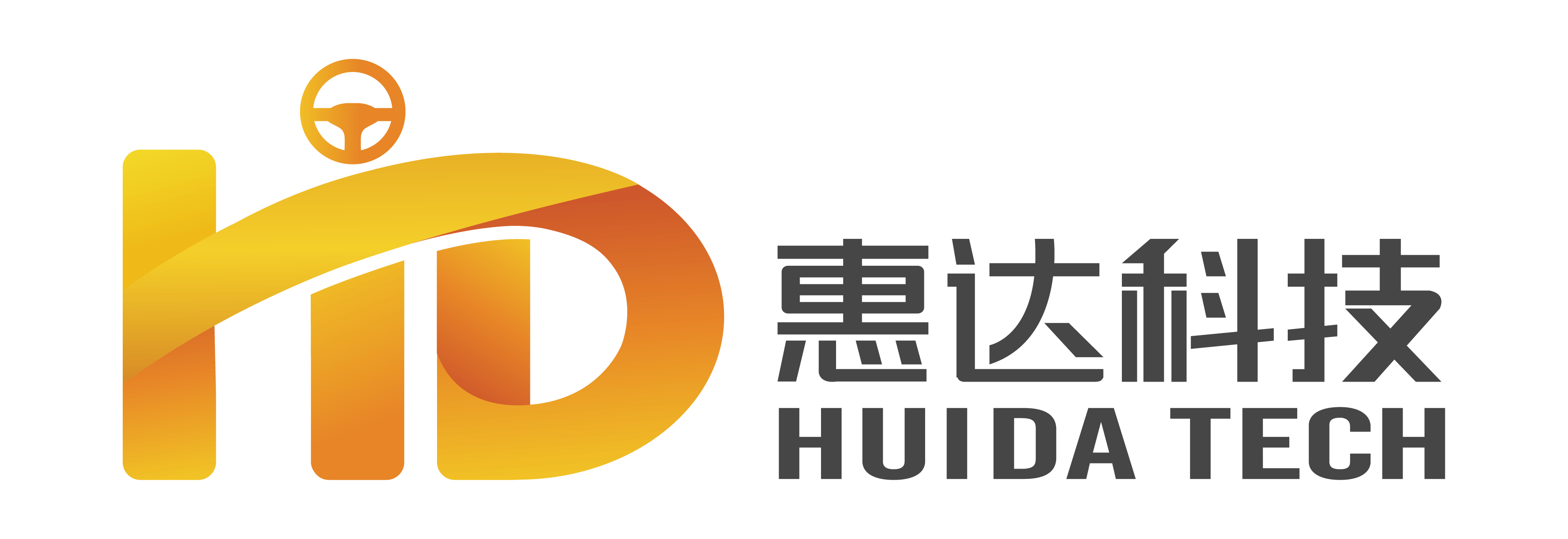 黑龙江惠达科技股份有限公司