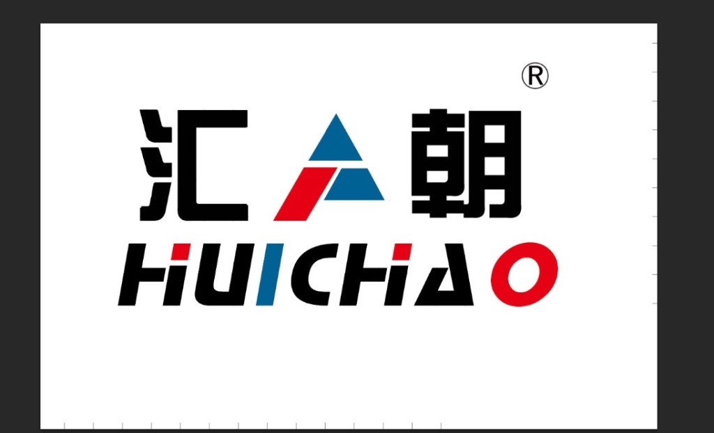 河北汇朝机械配件有限公司