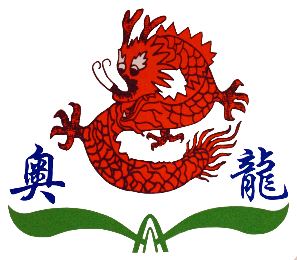 山东奥龙农业机械制造有限公司