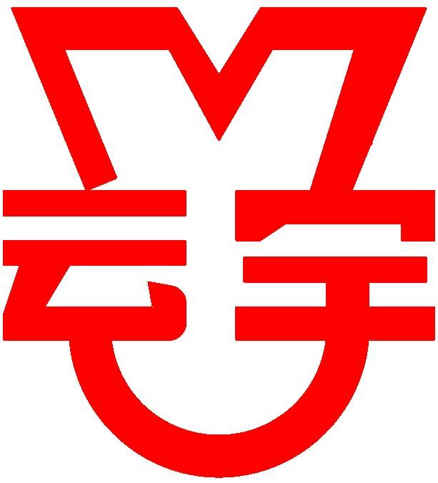 山东云宇机械集团有限公司