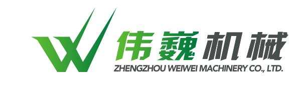 郑州市伟巍机械有限公司