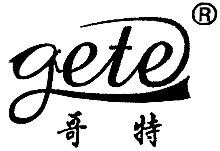 浙江神龙链传动有限公司