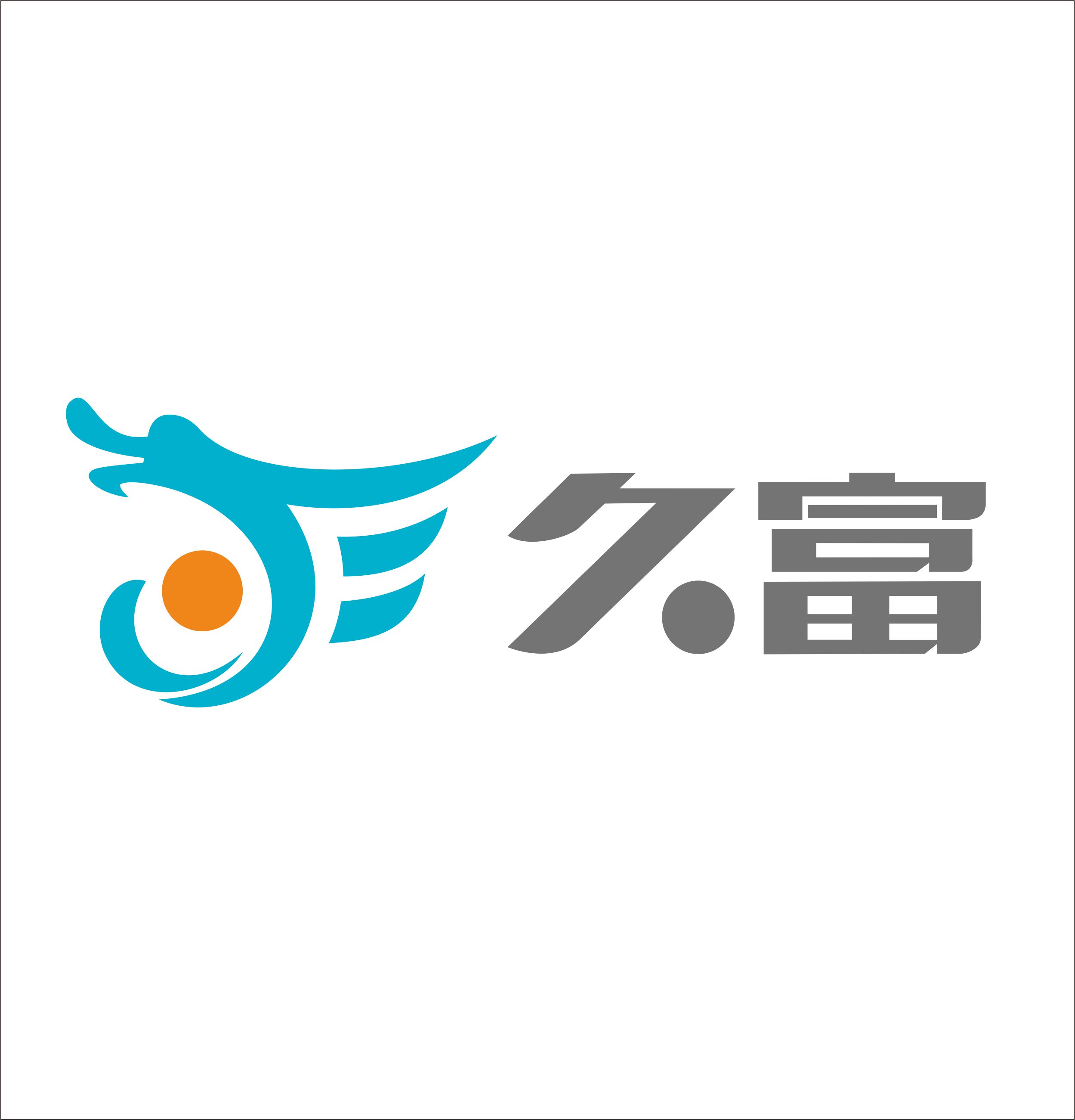 苏州久富农业机械有限公司