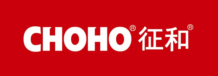 青岛征和工业股份有限公司