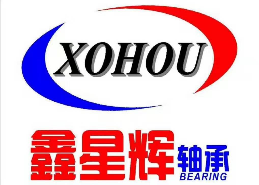 is a professional manufacturer of bearing design, production