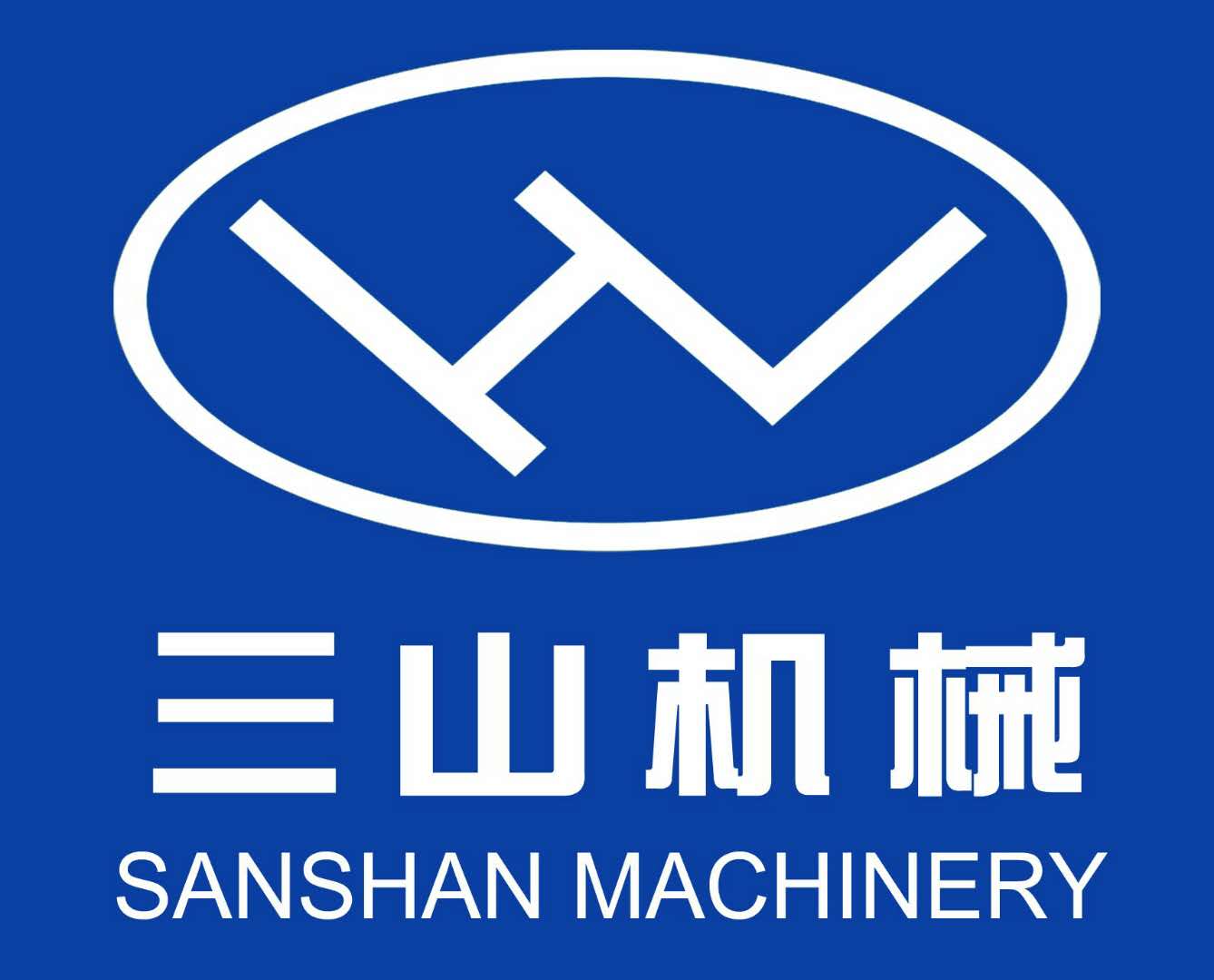 潍坊三山机械有限公司