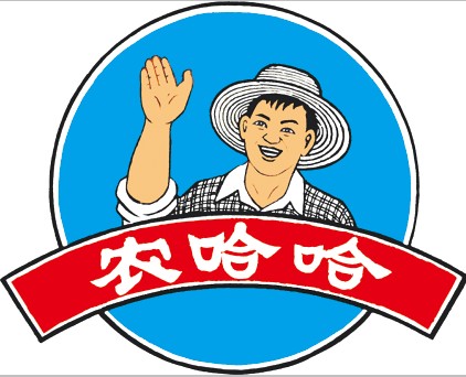 河北农哈哈机械集团有限公司