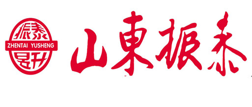 山东振泰集团有限公司