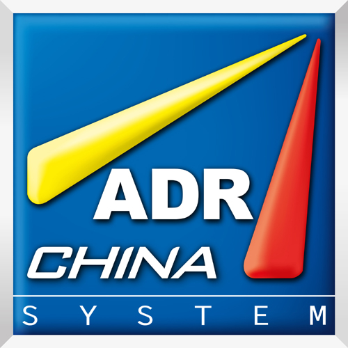 青岛阿迪尔车桥制造有限公司