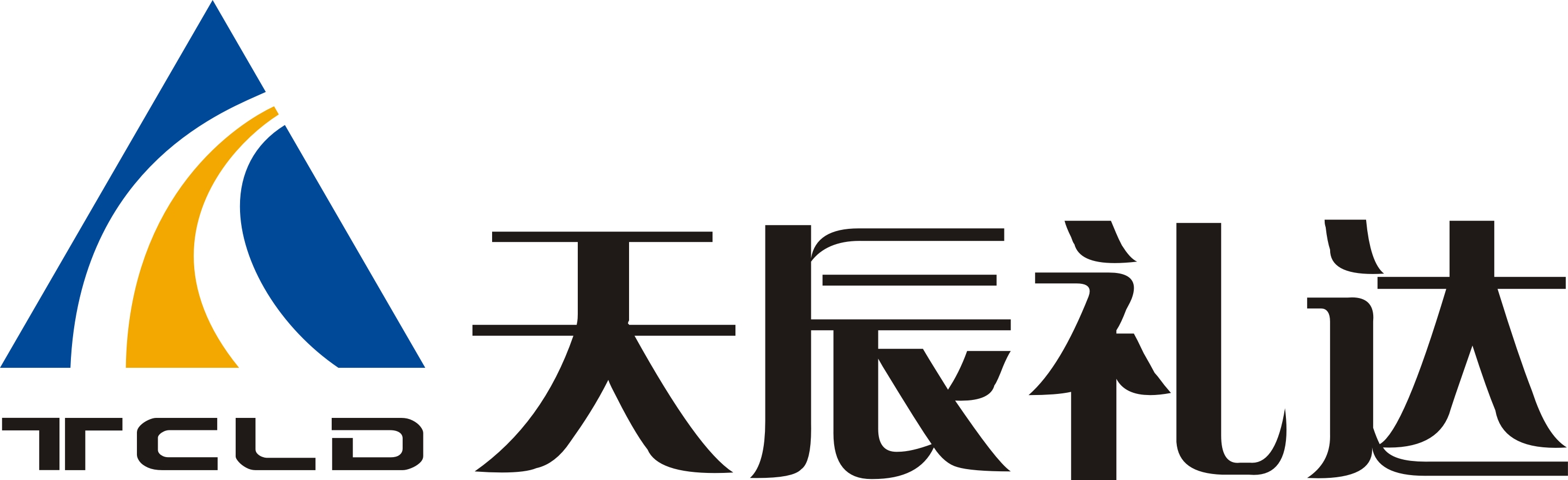 南京天辰礼达电子科技有限公司
